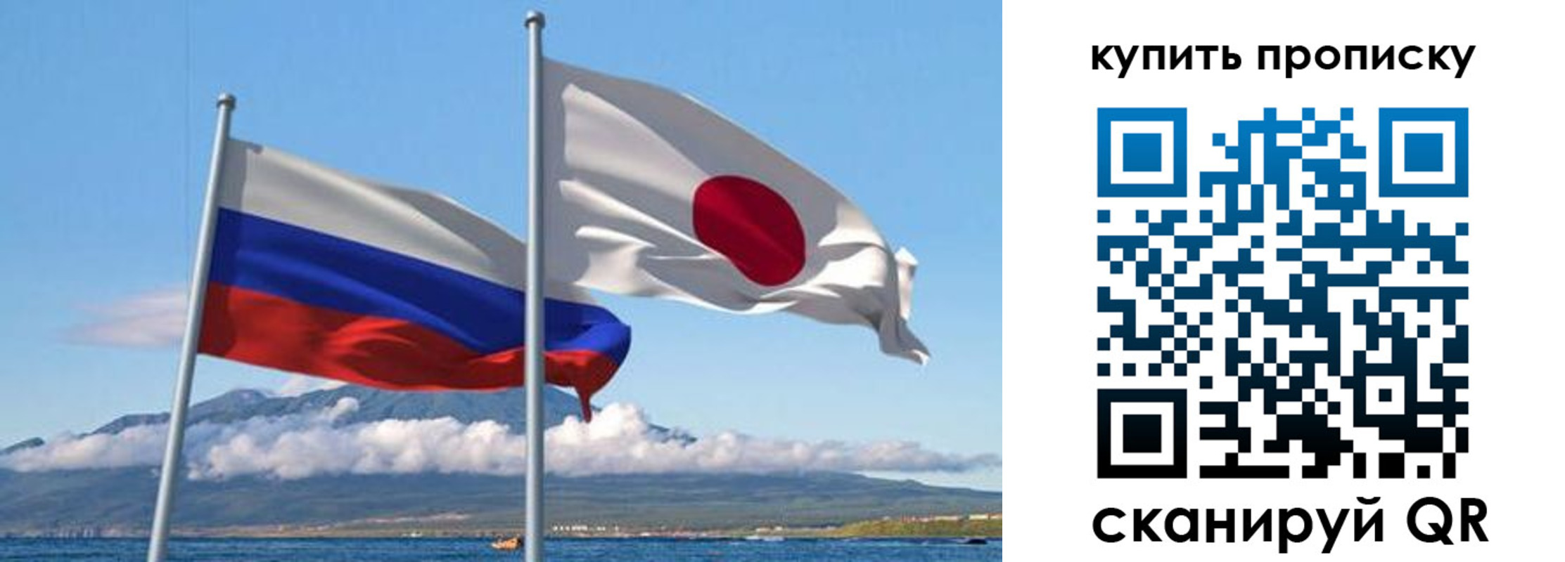 временная регистрация для всех в Красноуральске