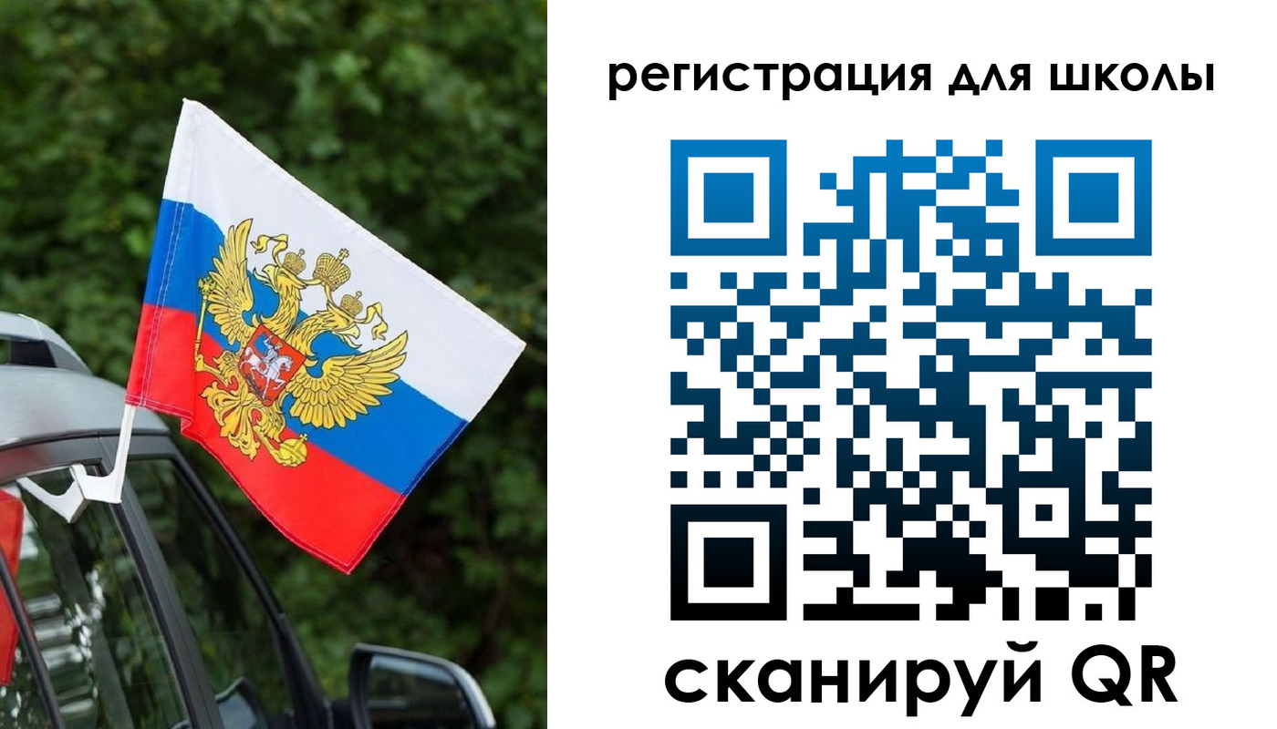 временная регистрация поиск в Красноуральске